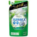 （まとめ買い）花王 リセッシュEXグリーンハーブ詰替320ml 【×40セット】