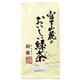 (まとめ買い)大井川茶園 富士山麓のおいしい緑茶朝霧150g 【×30セット】