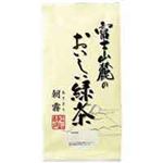 （まとめ買い）大井川茶園 富士山麓のおいしい緑茶朝霧150g 【×30セット】