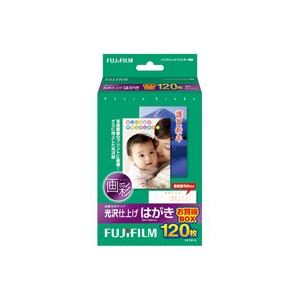 (業務用40セット) 富士フィルム FUJI 光沢仕上げハガキ C2120N 120枚