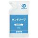 (まとめ買い)ジョインテックス ハンドソープ 250mL N206J 【×50セット】