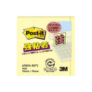 （まとめ買い）スリーエム 3M Post-it強粘着ノート50mm×50mm Pイエロー 【×20セット】