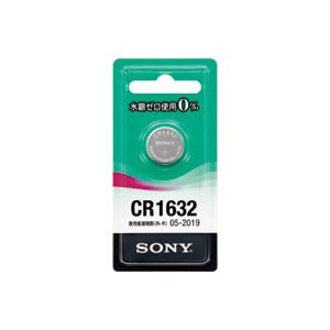 (業務用200セット) SONY ソニー リチウムコイン電池 CR1632-ECO 商品画像