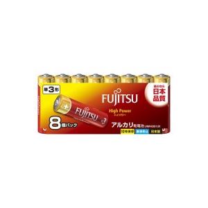 （まとめ買い）富士通 FUJITSU アルカリ乾電池HighPower 単3 8本 LR6FH 【×5セット】