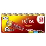 （まとめ買い）富士通 FUJITSU アルカリ乾電池HighPower 単3 8本 LR6FH 【×5セット】