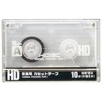 （まとめ買い）株式会社 磁気研究所 カセットテープ 10分×10本 HDAT10N10P2 【×7セット】