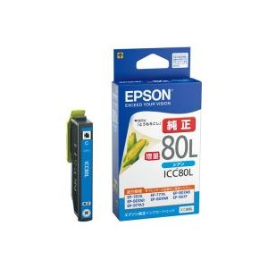 (業務用40セット) EPSON エプソン インクカートリッジ 純正 【ICC80L】 シアン(青) - 拡大画像