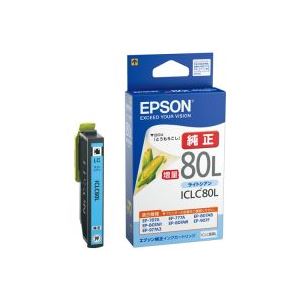 (業務用4セット) EPSON エプソン インクカートリッジ 純正 【ICLC80L】 ライトシアン - 拡大画像