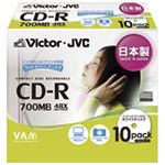 （まとめ買い）ビクターエンタテイメント CD-Rデータ用 700MB CD-R80PJ10 10枚 【×5セット】