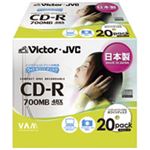 （まとめ買い）ビクターエンタテイメント CD-Rデータ用 700MB CD-R80PJ20 20枚 【×5セット】