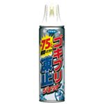 （まとめ買い）フマキラー ゴキブリ凍止ジェット 250ml 【×10セット】