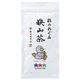 (まとめ買い)新井園本店 彩のめぐみ 狭山茶 100g 【×7セット】