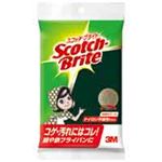 （まとめ買い）スリーエム 3M スコッチブライト ナイロンたわし A-11S 【×20セット】