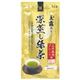 (まとめ買い)寿老園 玉露入り深蒸し緑茶 雅 100g 【×4セット】