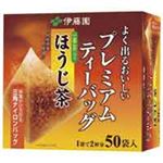 （まとめ買い）伊藤園 プレミアムティーバッグ ほうじ茶 50バッグ 【×20セット】