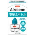 （まとめ買い）白元フォンテム ミクシング エアドーム 取替えボトル 60ml 【×8セット】