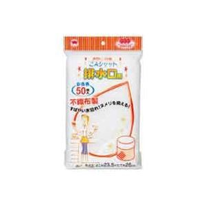 （まとめ買い）ボンスター ごみシャット不織布排水口用 50枚入 【×20セット】