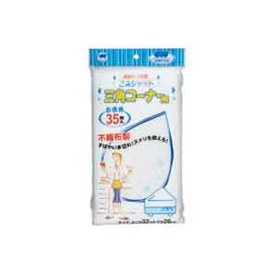 （まとめ買い）ボンスター ごみシャット不織布三角コーナー用 35枚入 【×20セット】