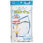 （まとめ買い）ボンスター ごみシャット不織布三角コーナー用 35枚入 【×20セット】