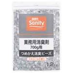 （まとめ買い）エステー サニティー 消臭剤 詰替 カモミール 1.2kg 【×3セット】