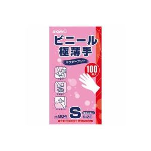 (業務用50セット) ショーワ ビニール極薄手パウダーフリー S 100枚入 ×50セット 商品画像