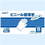 （まとめ買い）ショーワ ビニール極薄手パウダー付 Sサイズ 100枚入 【×6セット】