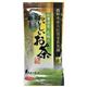 (まとめ買い)大井川茶園 三浦清市・克暢のおいしいお茶 金 100g 【×5セット】