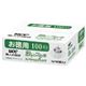 (まとめ買い)UCC 職人の珈琲 スペシャルブレンド 7g×100袋 【×6セット】