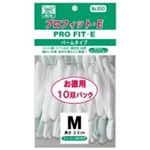 （まとめ買い）WING ACE プロフィット手袋No.650お徳用10双パック L 【×3セット】