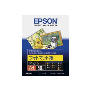 (業務用40セット) エプソン EPSON フォトマット紙 KA450PM A4 50枚 - 拡大画像