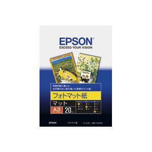 (業務用40セット) エプソン EPSON フォトマット紙 KA320PM A3 20枚 商品画像