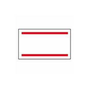 (業務用50セット) サトー ラベル はりっこ用 赤2本線 5巻 ×50セット - 拡大画像