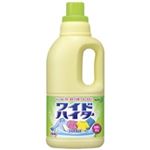 （まとめ買い）花王 ワイドハイター本体 1000ml 【×20セット】