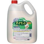 （まとめ買い）花王 かんたんマイペット 業務用 4.5L 【×20セット】