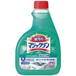 （まとめ買い）花王 マジックリン つけかえ用 400ml 【×50セット】