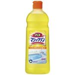 （まとめ買い）花王 バスマジックリン 小 500ml 【×20セット】