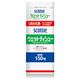(まとめ買い)クレシア スコッティ ウェットティシュー 詰替用 【×10セット】