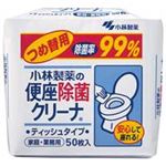 （まとめ買い）小林製薬 便座除菌クリーナーティッシュ 詰替用 50枚【×30セット】