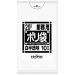 （まとめ買い）日本サニパック ポリゴミ袋 N-24 半透明 20L 10枚 【×70セット】