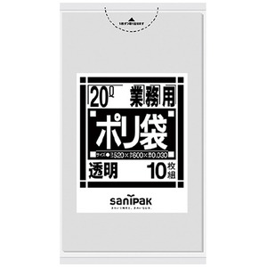 （業務用50セット）日本サニパック ポリゴミ袋 N-23 透明 20L 10枚 - 拡大画像