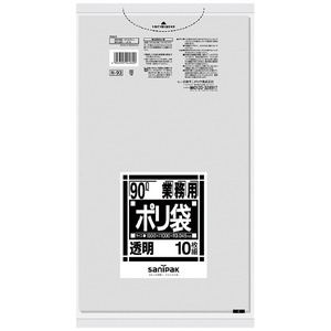 （業務用10セット）日本サニパック ポリゴミ袋 N-93 透明 90L 10枚 - 拡大画像
