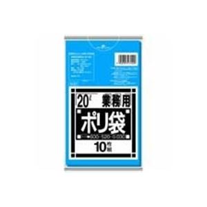 （まとめ買い）日本サニパック ポリゴミ袋 N-21 青 20L 10枚 【×50セット】