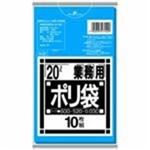 （まとめ買い）日本サニパック ポリゴミ袋 N-21 青 20L 10枚 【×50セット】