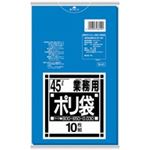 （まとめ買い）日本サニパック ポリゴミ袋 N-41 青 45L 10枚 【×20セット】