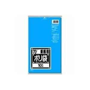 （業務用10セット）日本サニパック ポリゴミ袋 N-71 青 70L 10枚 - 拡大画像