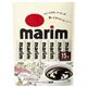 (まとめ買い)AGF マリーム スティックタイプ 3g/15本入 【×30セット】