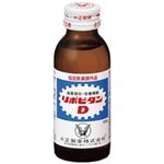 （まとめ買い）大正製薬 リポビタンD 100ml 10本入 【×30セット】