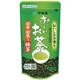 (まとめ買い)伊藤園 おーいお茶 若芽・若茎入り緑茶 100g 【×20セット】