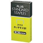 （まとめ買い）プラス ホッチキス針 BOSS 210用 210本とじ×24 【×10セット】