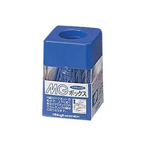 (業務用20セット)ミツヤ MGボックス/ゼムクリップケース 【カラークリップ25g付き】 角型 マグネット内蔵 MB-250V 青 商品画像
